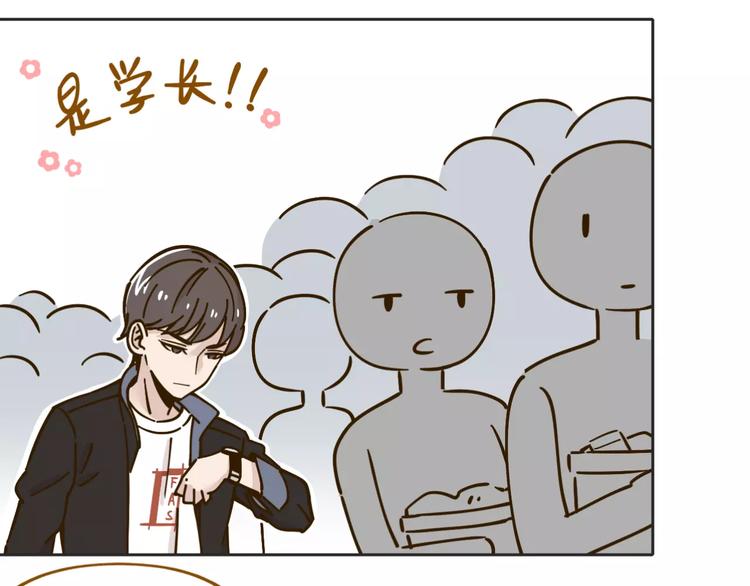 第26话 停水了？32
