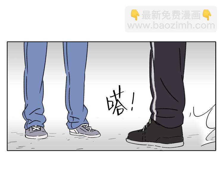 第4话 我对女生没兴趣31