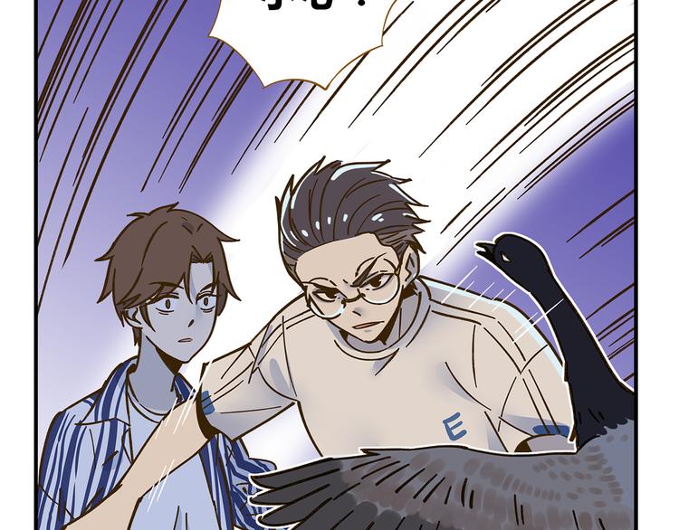 第59话 我会保护你的！65