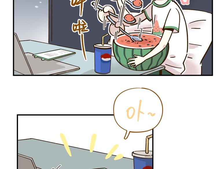第42话 绑架奶茶11