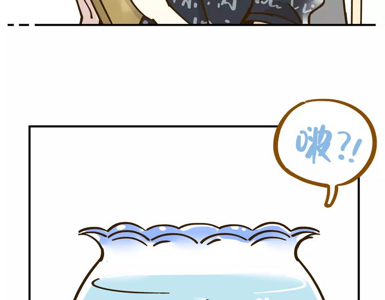 第34话 命中人即将出现！35