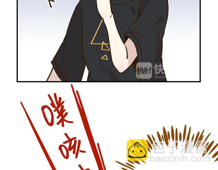 第49话  新cp解锁8