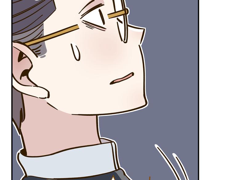 第36话 看我的隐身符！66