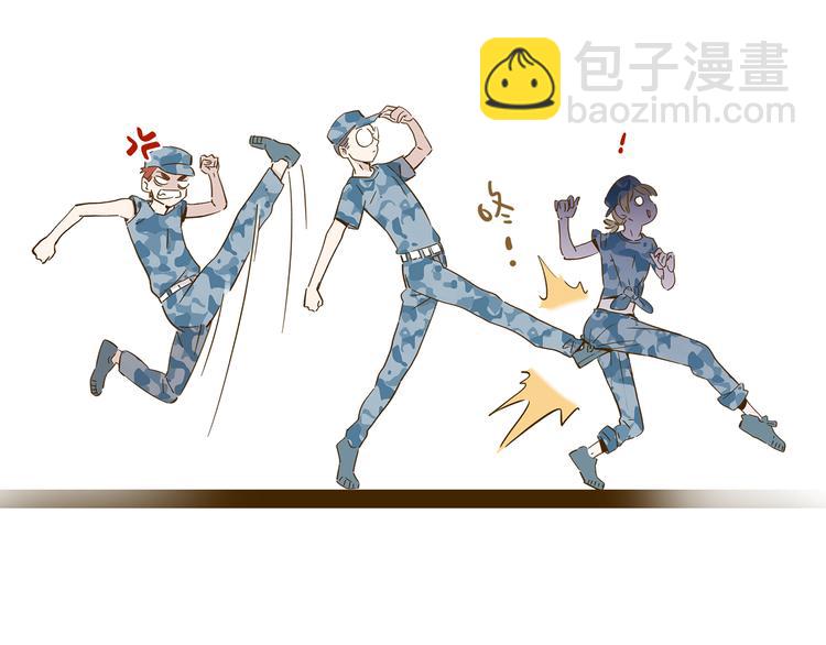 第14-2话 强撩学长的小妖精75