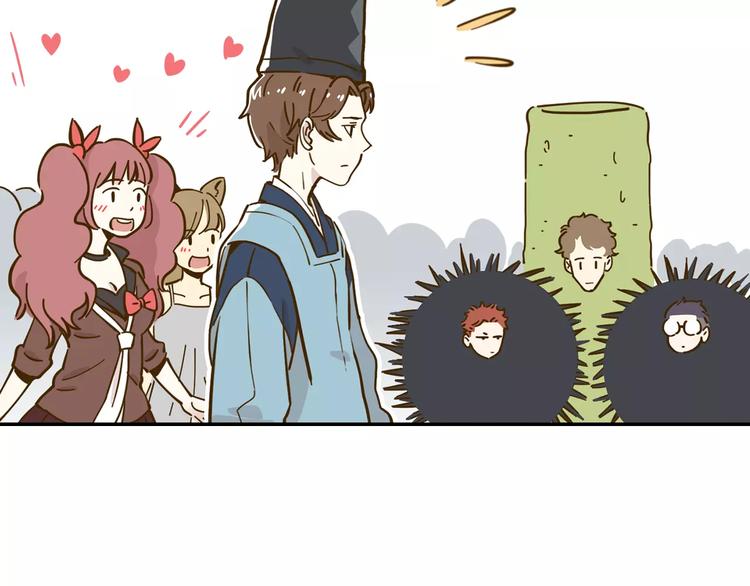 第17-2话 cos海洋生物？45