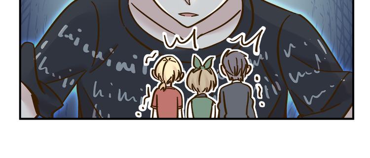 第37话 人缘超好？！45