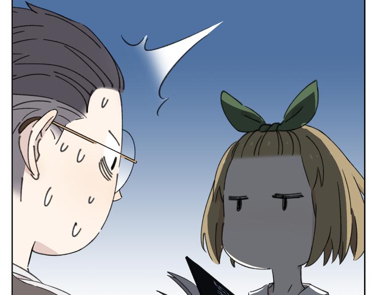 第8-1话 请帮我做一个logo74