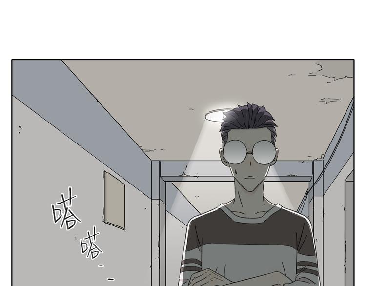 第2话 二维码社团104