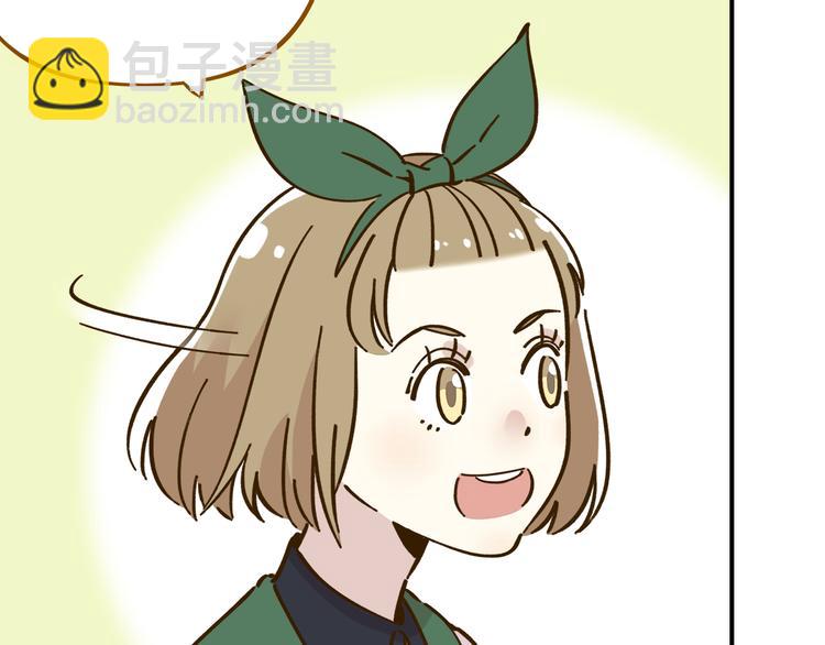 第38话 凡心室10
