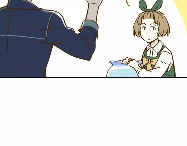 第13-3话 相信信念16