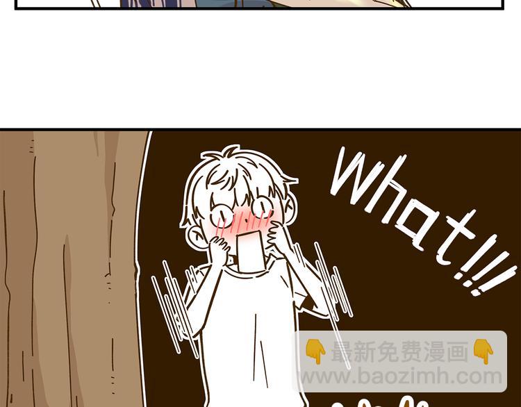 第53话 你竟然喜欢女生？！39