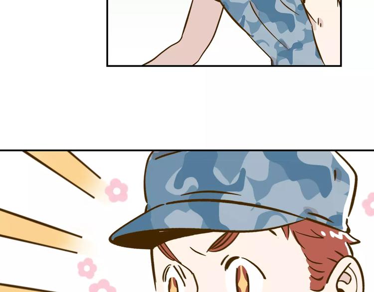 第14-1话 亲室友54