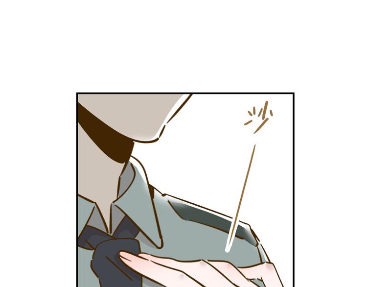 第14-2话 强撩学长的小妖精39