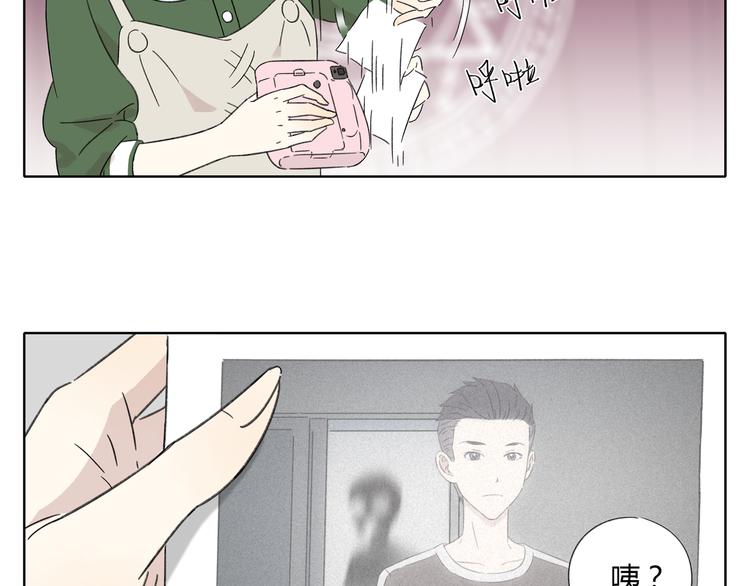 第3话 宿敌登场84