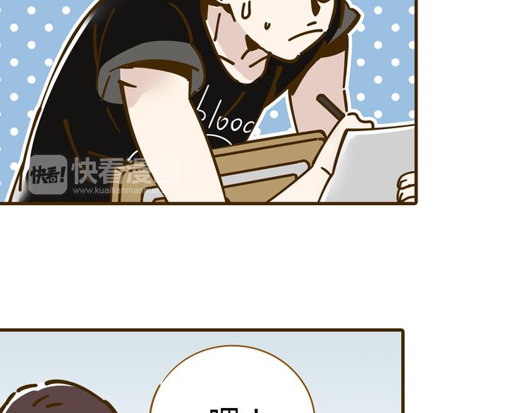 第11-1话 数独兴起57