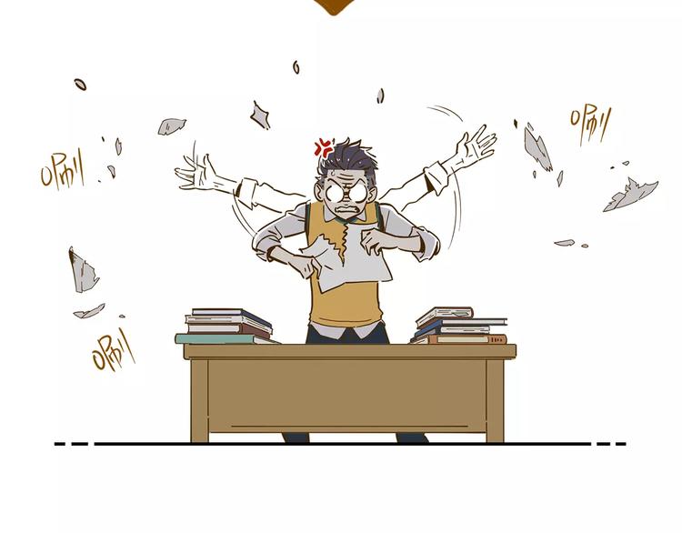 第15-1话 恋爱论文28
