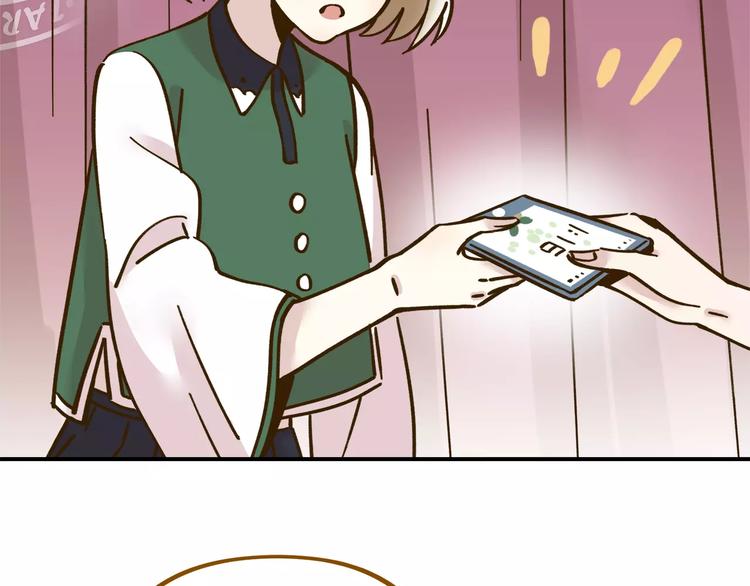 第35话 她太可爱了吧！46