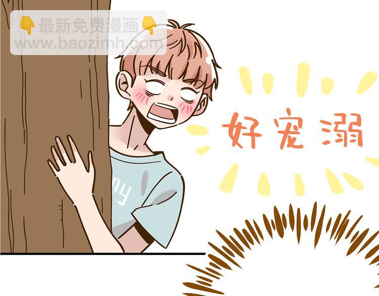 第53话 你竟然喜欢女生？！67