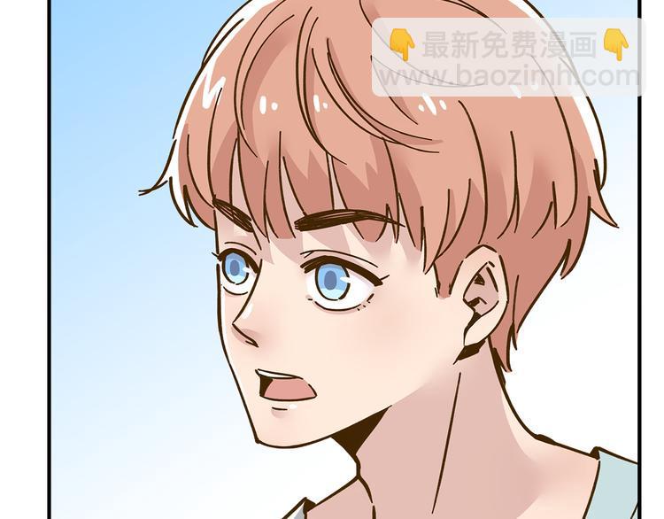 第55话 曲直的感情生活65