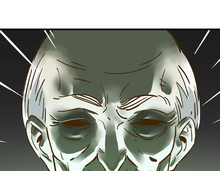 第16-2话 难把握的好感度25