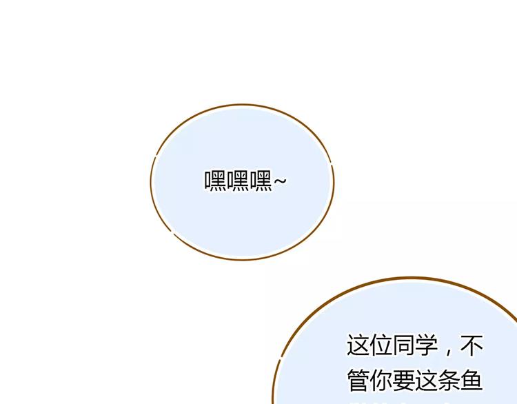 第13-1话 真36D71