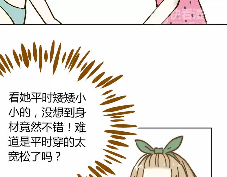 第28话 董事长84