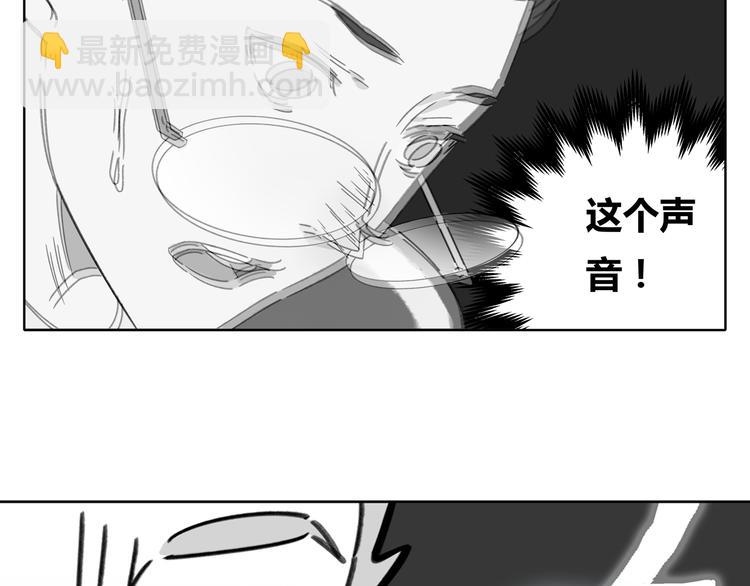 第3话 宿敌登场110