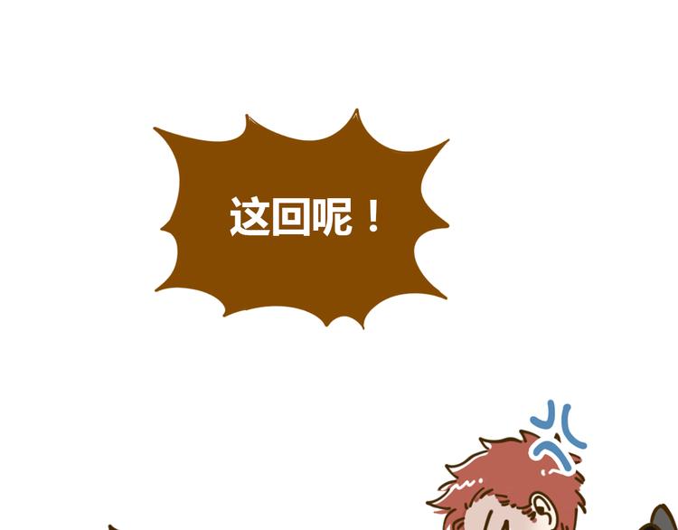 第11-1话 数独兴起52