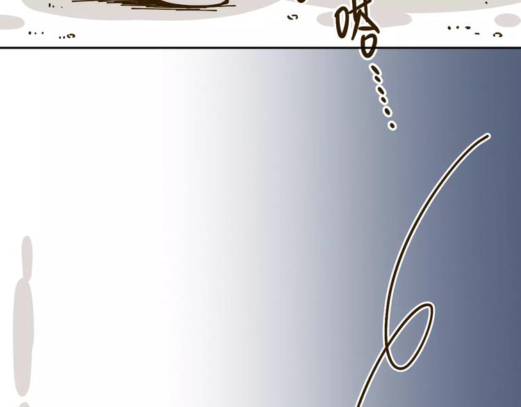 第26话 停水了？48
