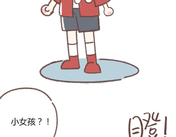肖红帽小剧场4