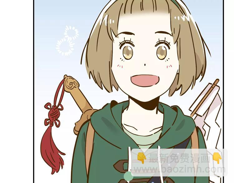 第15-2话 高考被扣15分38