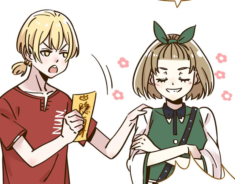 第36话 看我的隐身符！19