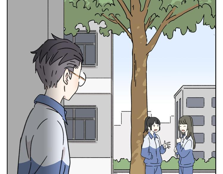 第5话 性别保卫战124