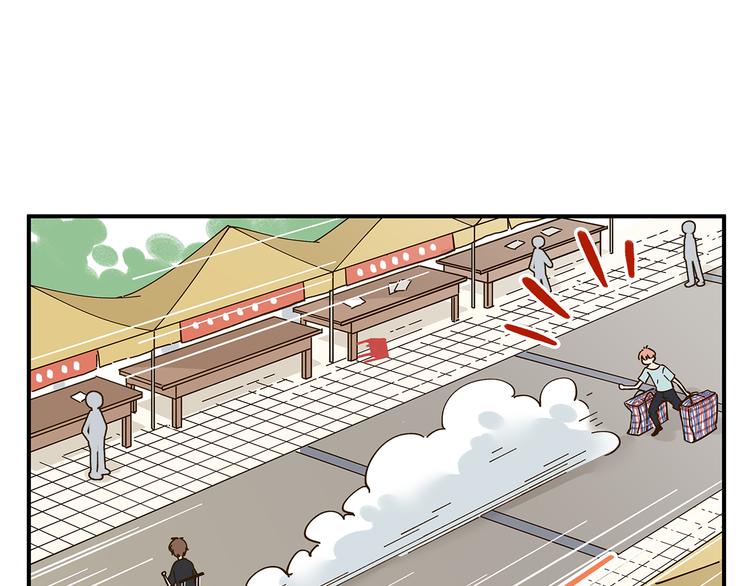 第48话 迎接新生（内含番外）35