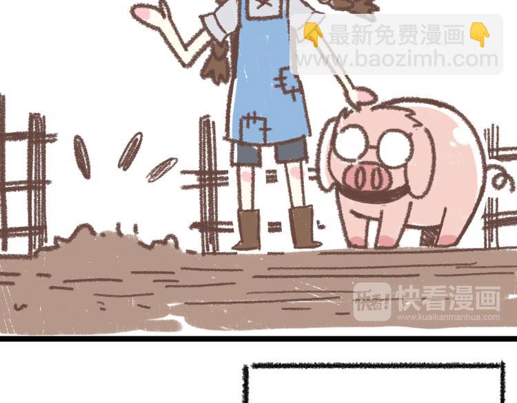 锦鲤小剧场19