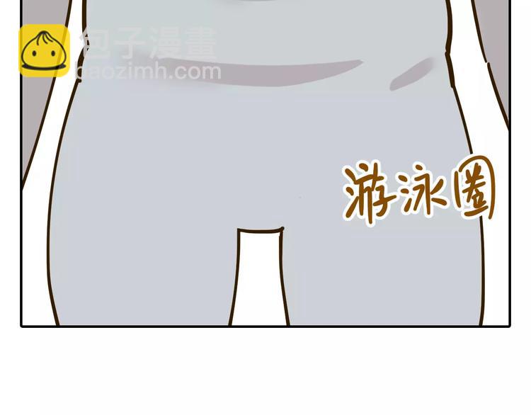 第23话 教做人31