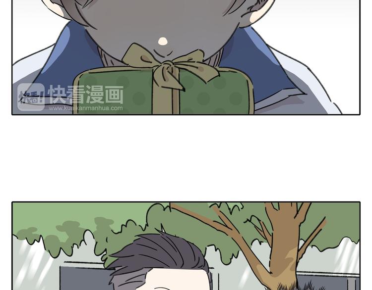 第5话 性别保卫战18