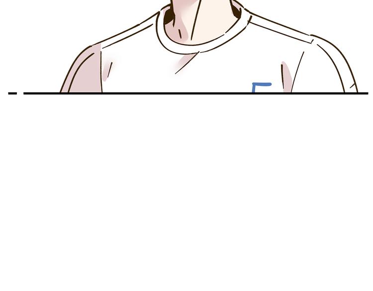 第58话 观星活动46