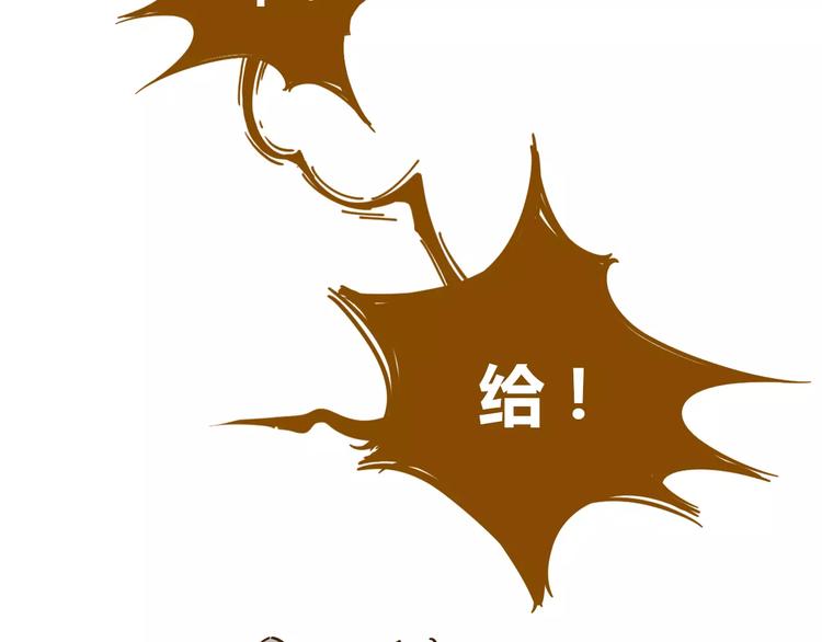第12-1话 男寝热门项目25