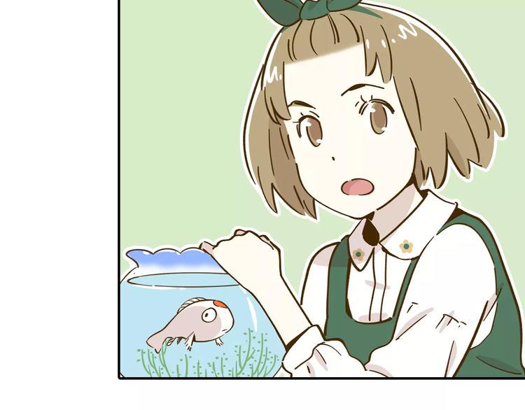 第13-3话 相信信念14