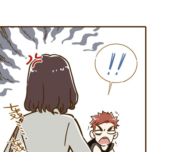 第11-1话 数独兴起65