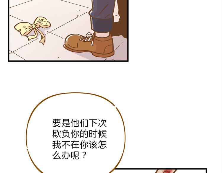 第60话 童年回忆56