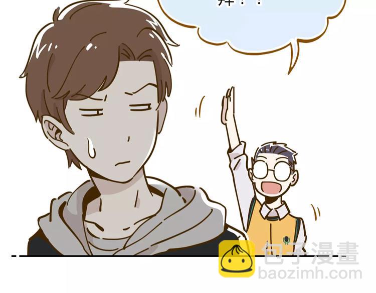 第16-1话 奇怪的现象27