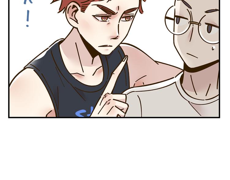 第56话 向女孩子道歉47