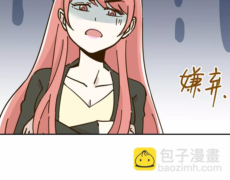 第23话 教做人27
