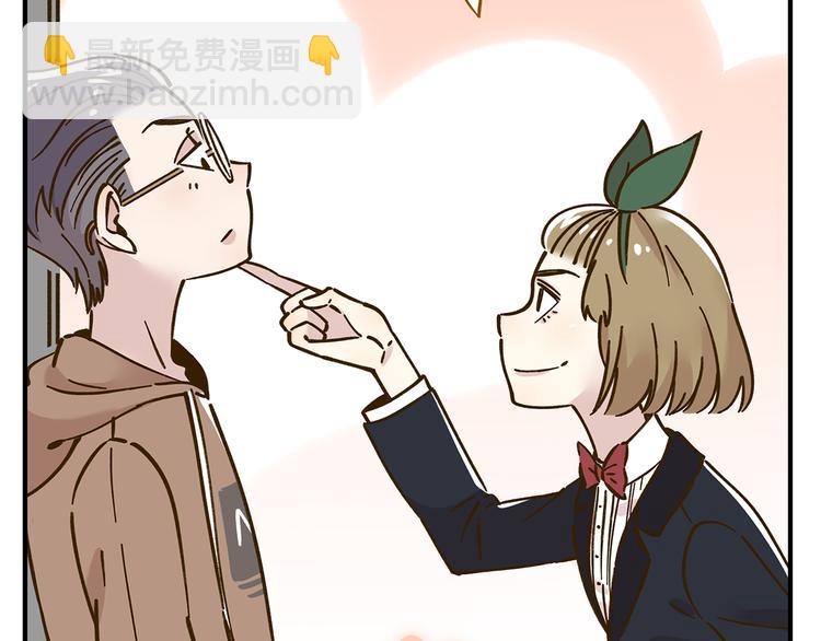 第51话  爱的告白22