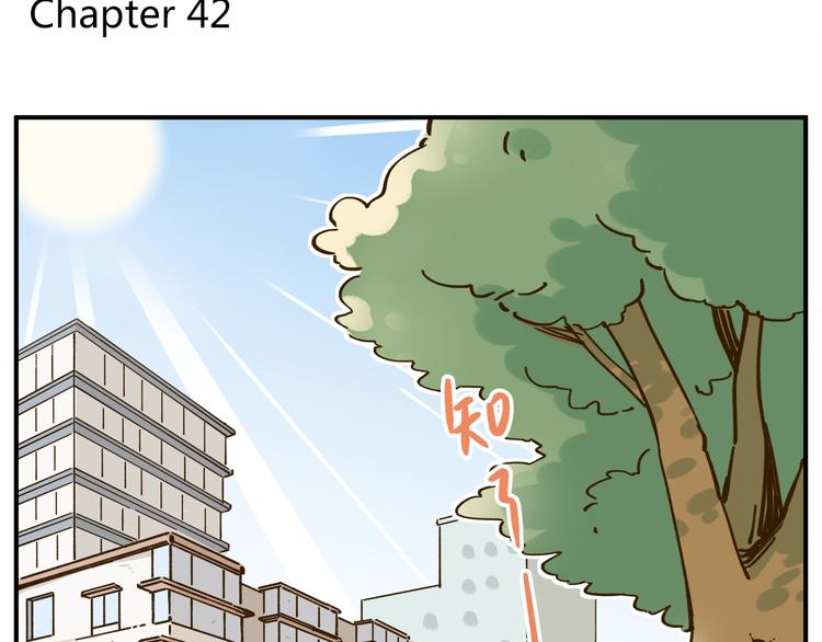 第42话 绑架奶茶2
