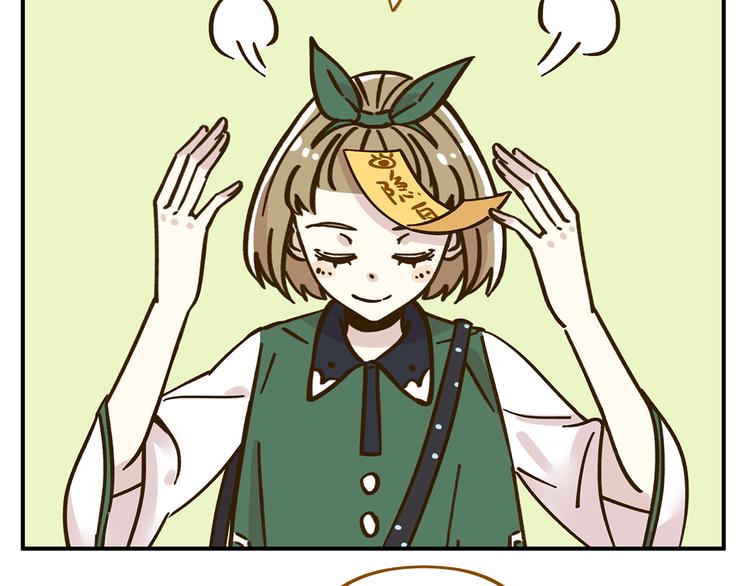 第36话 看我的隐身符！21