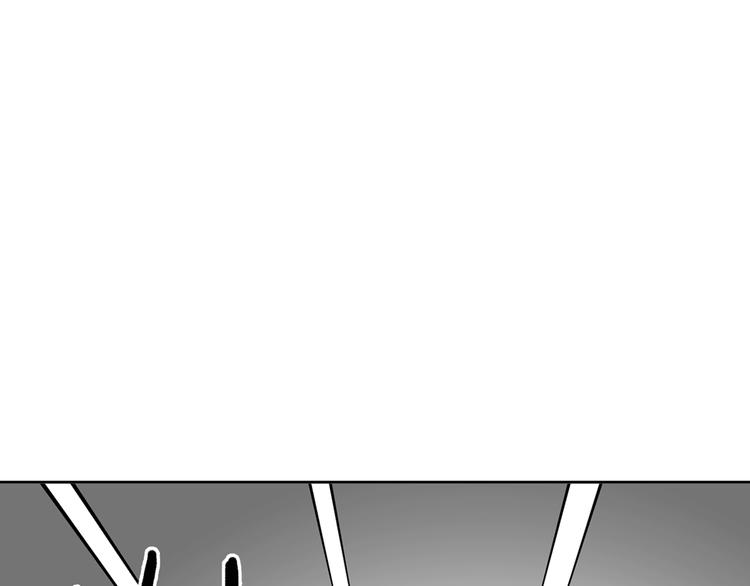 第4话 我对女生没兴趣85