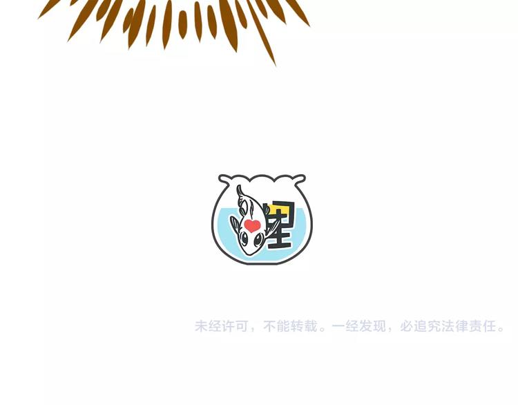 第28话 董事长97